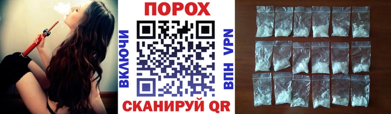 Amphetamine 97% Оренбург