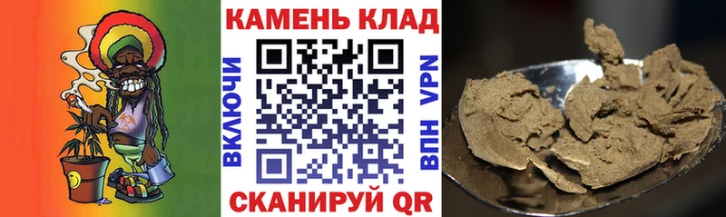 Гашиш Изолятор кракен ТОР Оренбург