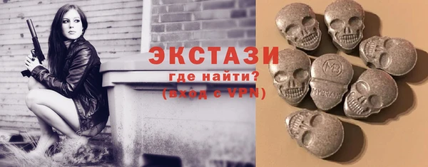 наркотики Абдулино