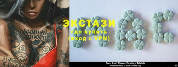 гашишное масло Надым