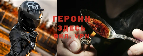 эйфоретик Кинешма