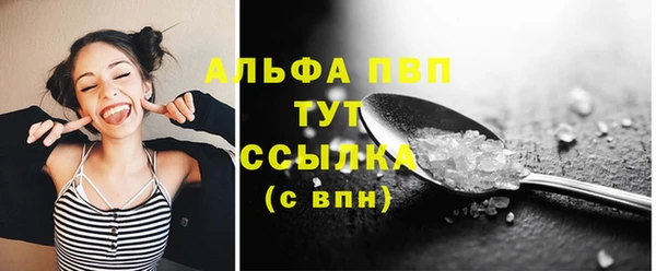 гашишное масло Надым