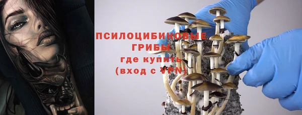гашиш Киренск