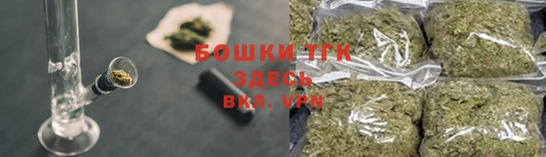 гидра Навашино