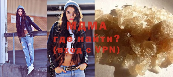 кокаин Киреевск