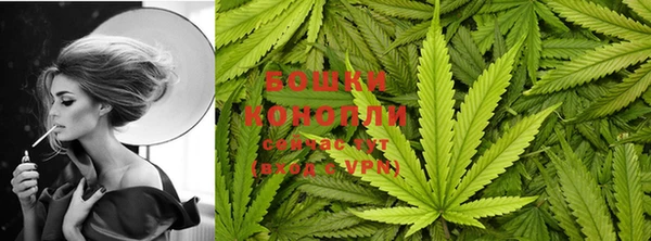 гашишное масло Надым
