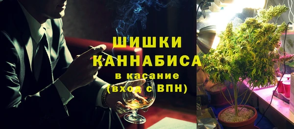 наркотики Абдулино