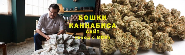 эйфоретик Заволжск