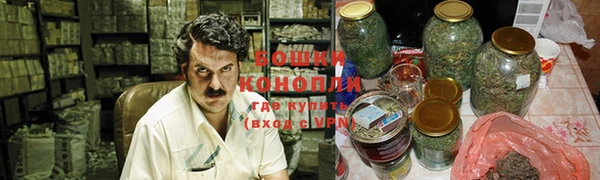 наркотики Абдулино