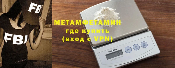 наркотики Абдулино