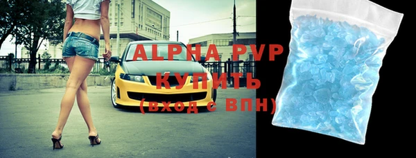 jwh Наволоки