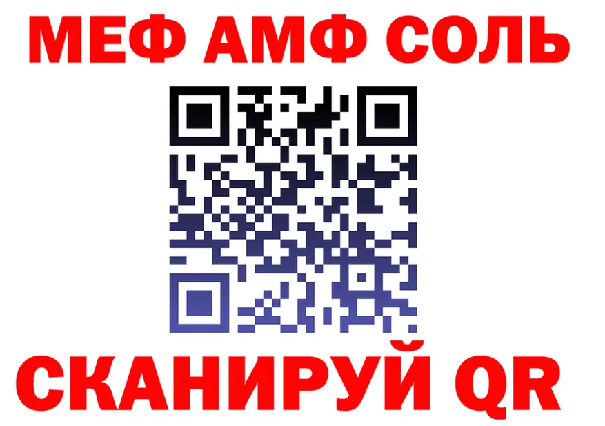 Cannafood конопля вход нарко площадка кракен Оренбург