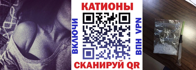 Меф mephedrone где купить Оренбург