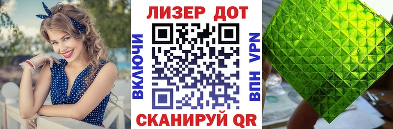 Марки N-bome 1,5мг сайты даркнета клад Оренбург